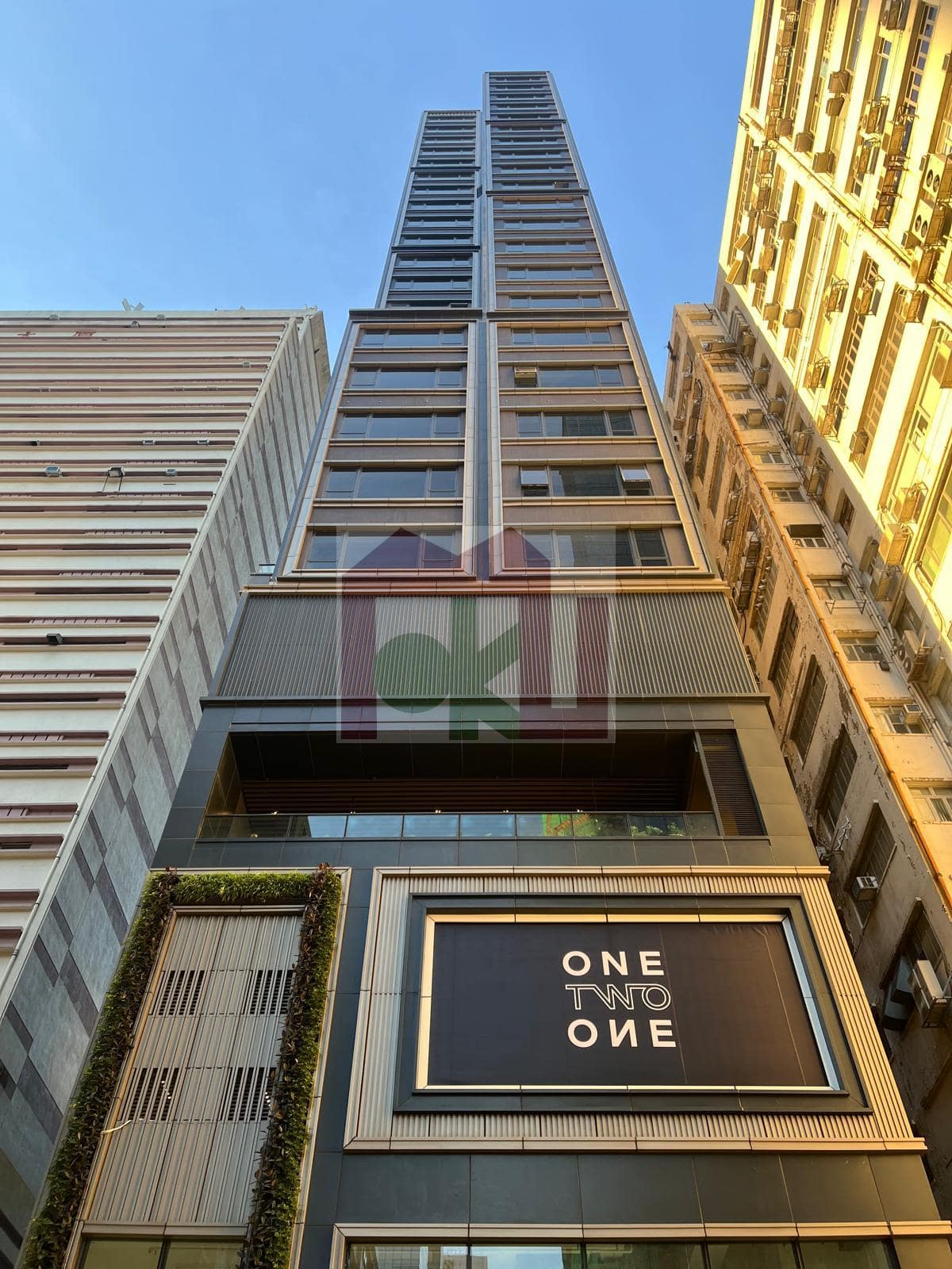 One Two One, Cheung Sha Wan